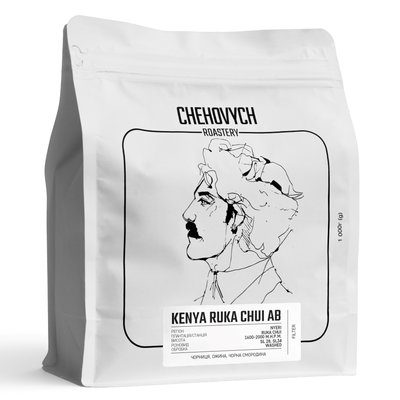 Кава в зернах Kenya - Ruka Chui Filter 1кг CH0056 фото